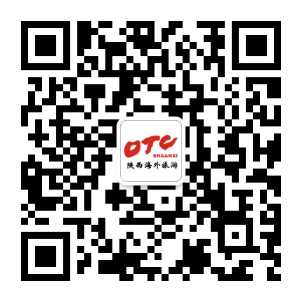 陕西海外旅游有限责任公司公众号二维码