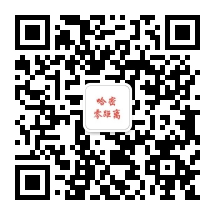 哈密零距离公众号二维码