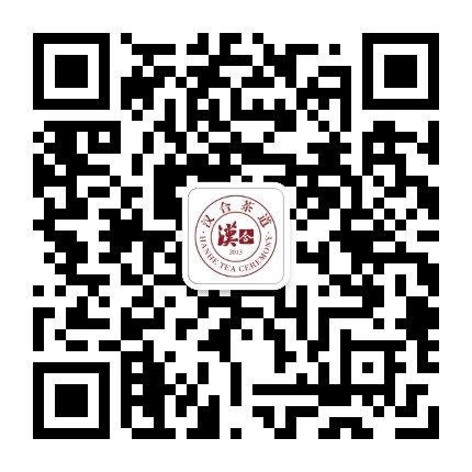 汉合官方微信公众号