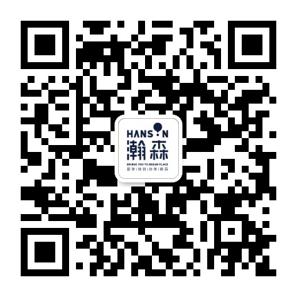 宁波瀚森教育公众号二维码