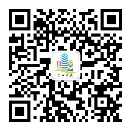 含山房产家居网公众号二维码