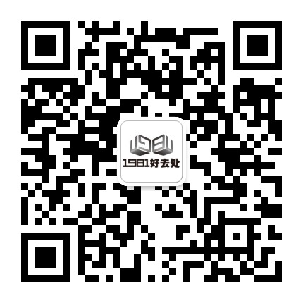 1981好去处服务号官方微信公众号
