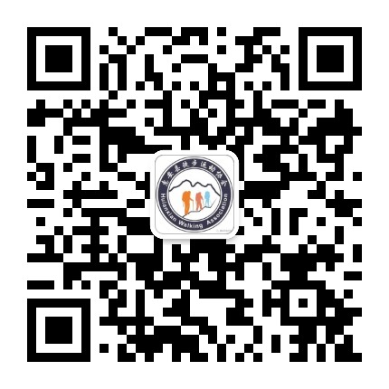 惠安县徒步运动协会公众号二维码