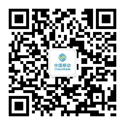 中国移动湖北公司公众号二维码