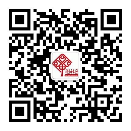 海滨街道东鲁社区公众号二维码