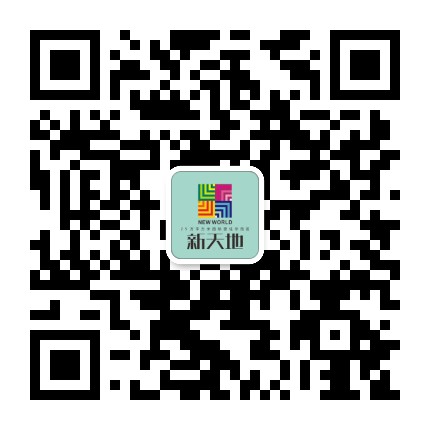 大悟新天地公众号二维码