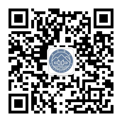 河北省地矿局第四地质大队公众号二维码
