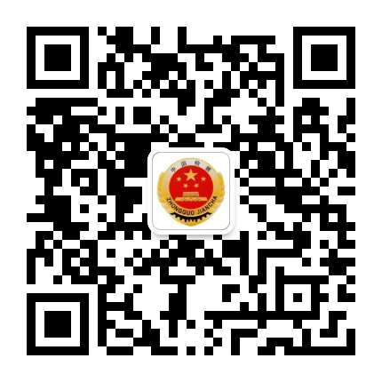 鹤壁鹤山检察公众号二维码