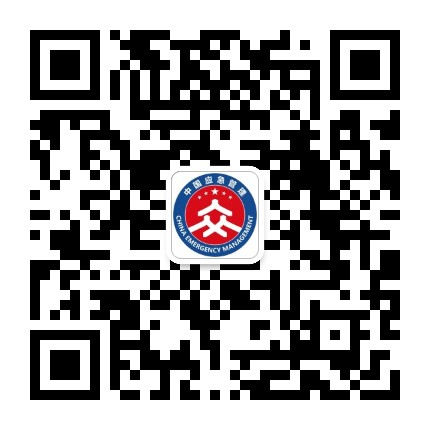 河北区安全发布公众号二维码
