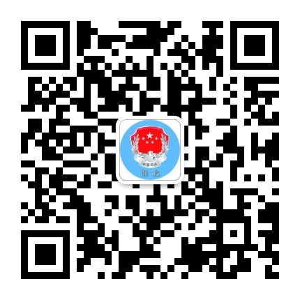 法韵淮北公众号二维码