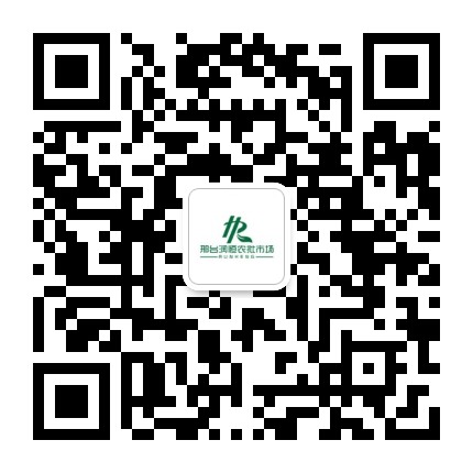 河北邢台润恒农批市场公众号二维码