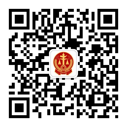 湖北省仙桃市人民法院