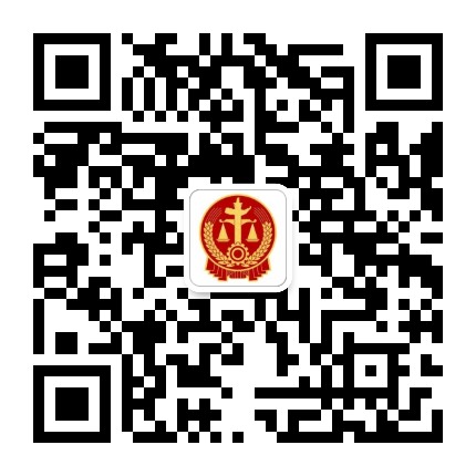 湖北省仙桃市人民法院