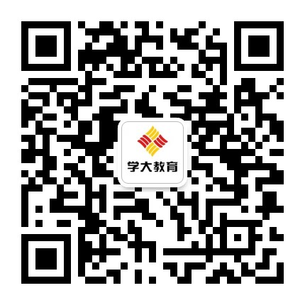 河北学大教育公众号二维码