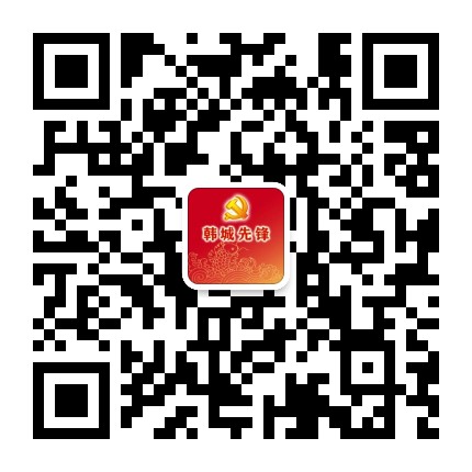 韩城先锋公众号二维码