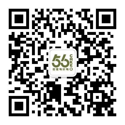 56cake邯郸官方微信公众号