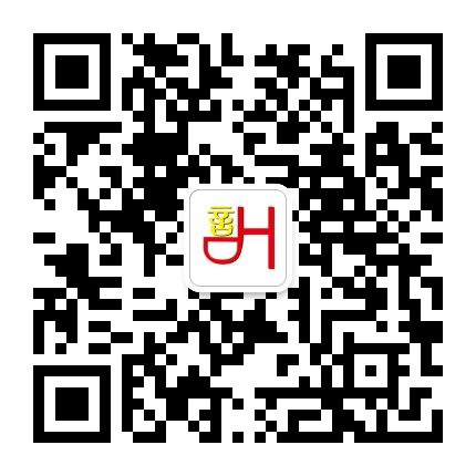 海岛诚兴公众号二维码