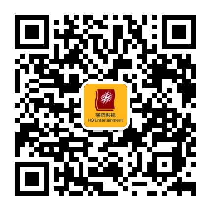 闽侯横店电影城公众号二维码