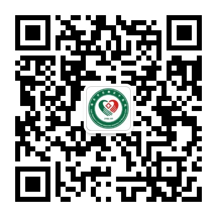 海东市乐都区中医院公众号二维码