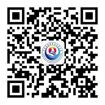 青岛西海岸新区老年大学公众号二维码