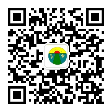 花都启明公众号二维码