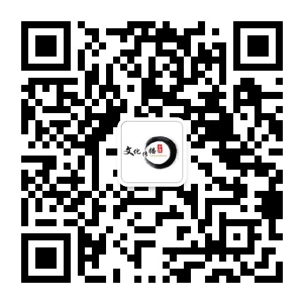 合德文化公众号二维码