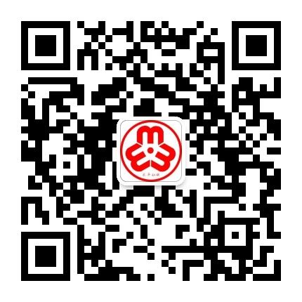 永年妇联公众号二维码
