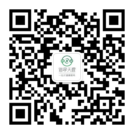 御享天源健康官方微信公众号