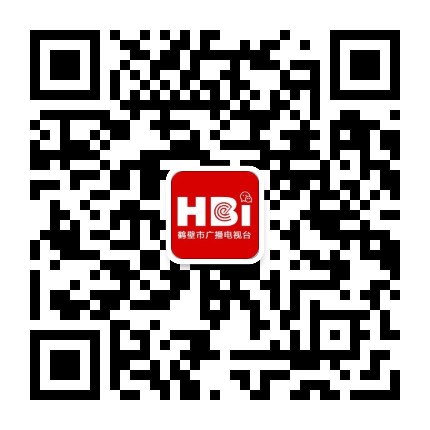 鹤壁融媒公众号二维码