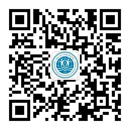 河北工业大学国际教育学院公众号二维码