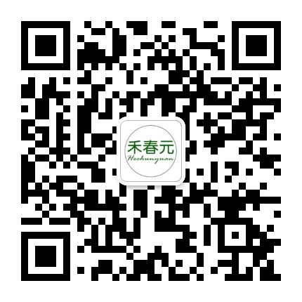 禾春元生态食品官方微信公众号
