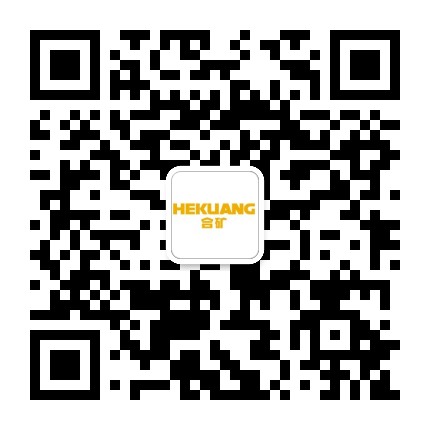 合矿智能科技官方微信公众号