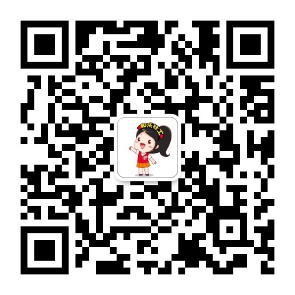 和乐社会工作服务中心公众号二维码