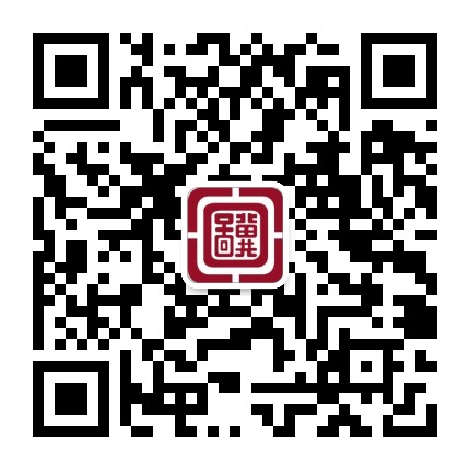 河北省图书馆