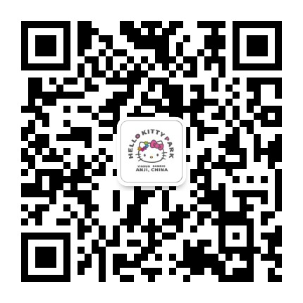 HelloKitty乐园发布公众号二维码