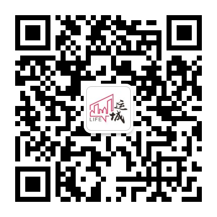 运城LIFE公众号二维码