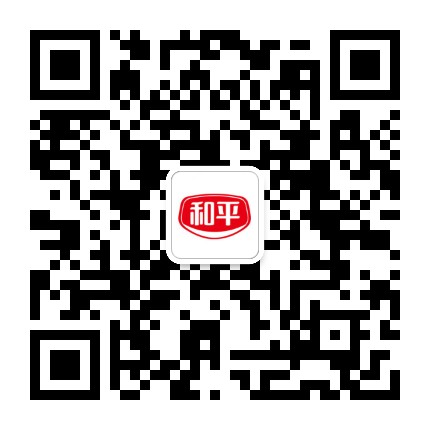 和平乳业官方微信公众号