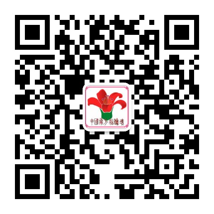 南方疝论坛公众号二维码