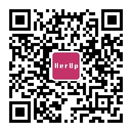 HerUp她向上公众号二维码