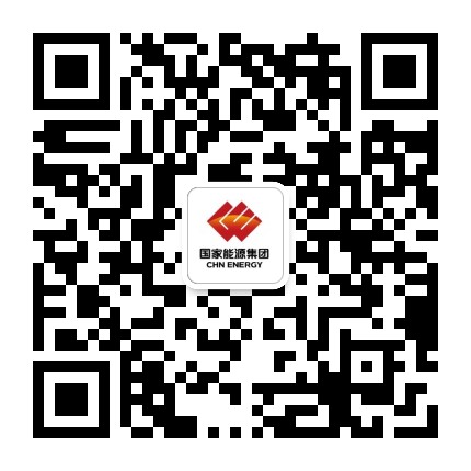 哈尔乌素露天煤矿公众号二维码