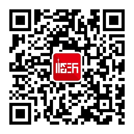 临沂大临沂公众号二维码