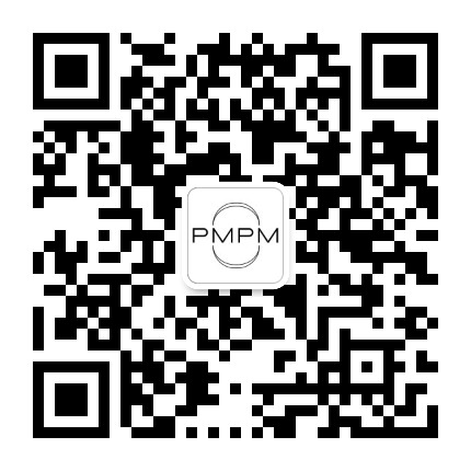 PMPM官方微信公众号