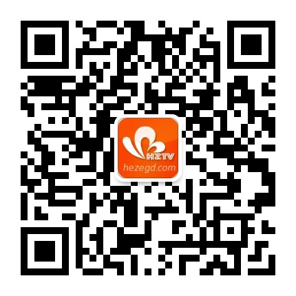 菏泽广电网公众号二维码