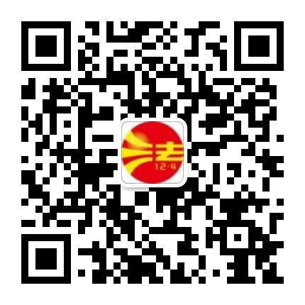 菏泽司法公众号二维码