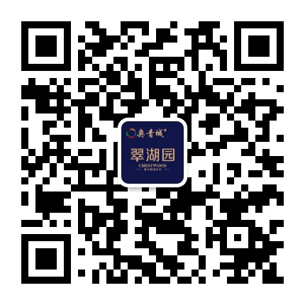 奥青城公众号二维码