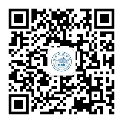 合肥师范学院财务处公众号二维码