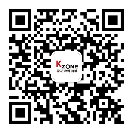 荷花池kzone公众号二维码