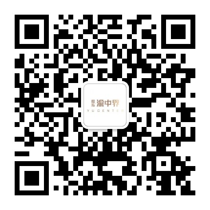 和泓渝中界公众号二维码