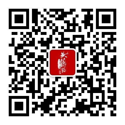 黄鹤楼酒官方微信公众号
