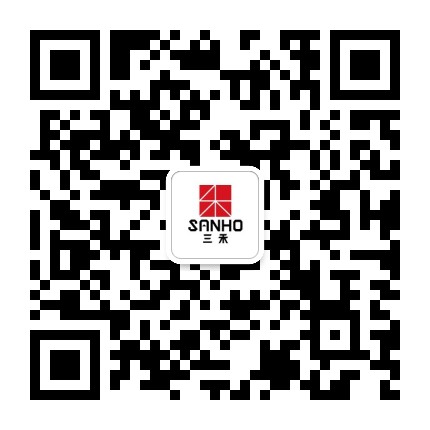 三禾锅具官方微信公众号